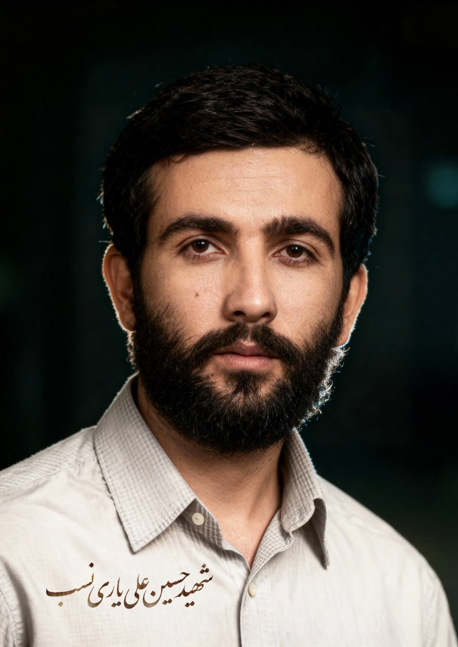 تصویر بازسازی شده باکیفیت از شهید حسین علی یاری نسب